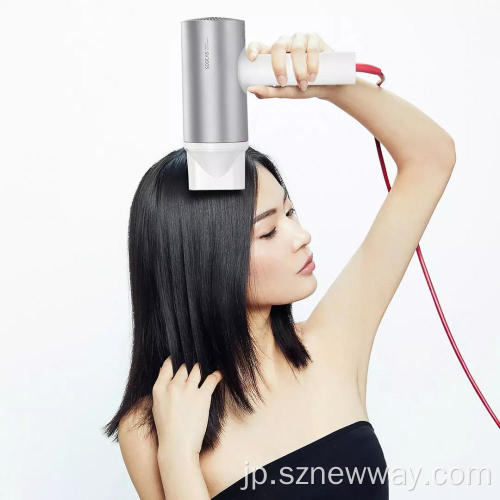 Xiaomi Youpin SoocasヘアドライヤーH3